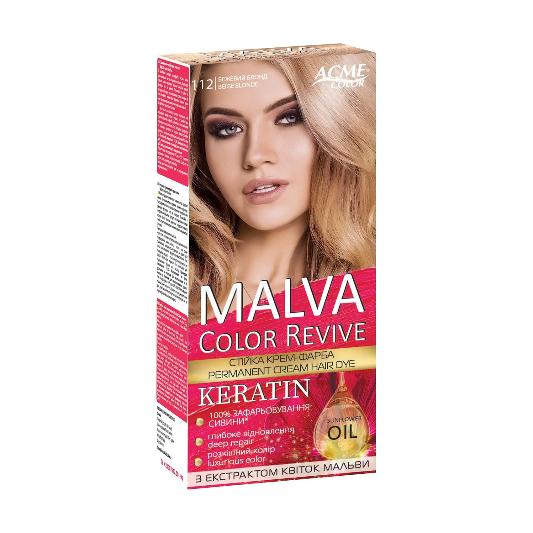Стійка крем-фарба для волосся Acme Color Malva Color Revive 112 Бежевий блонд, 105 мл