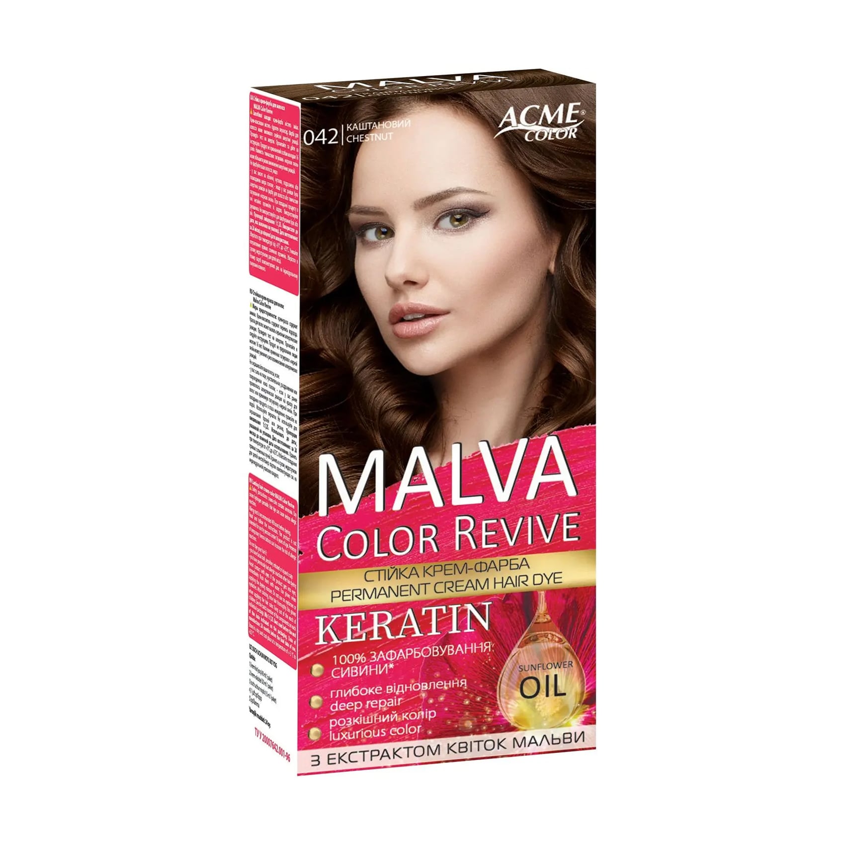 Стійка крем-фарба для волосся Acme Color Malva Color Revive 042 Каштановий, 105 мл