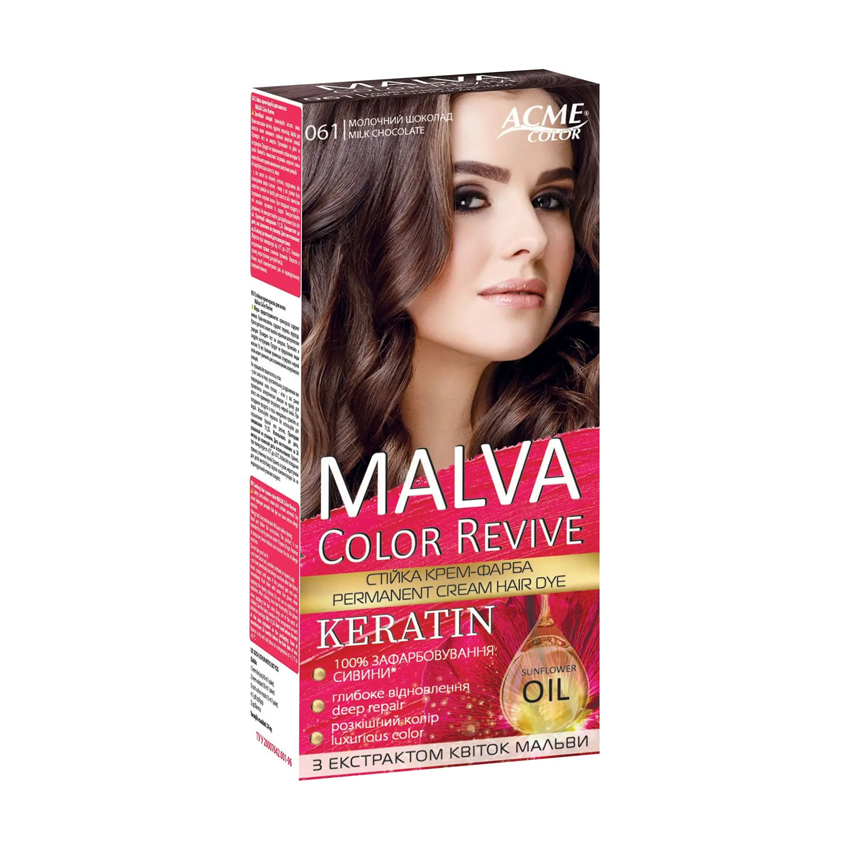 Стійка крем-фарба для волосся Acme Color Malva Color Revive 061 Молочний шоколад, 105 мл