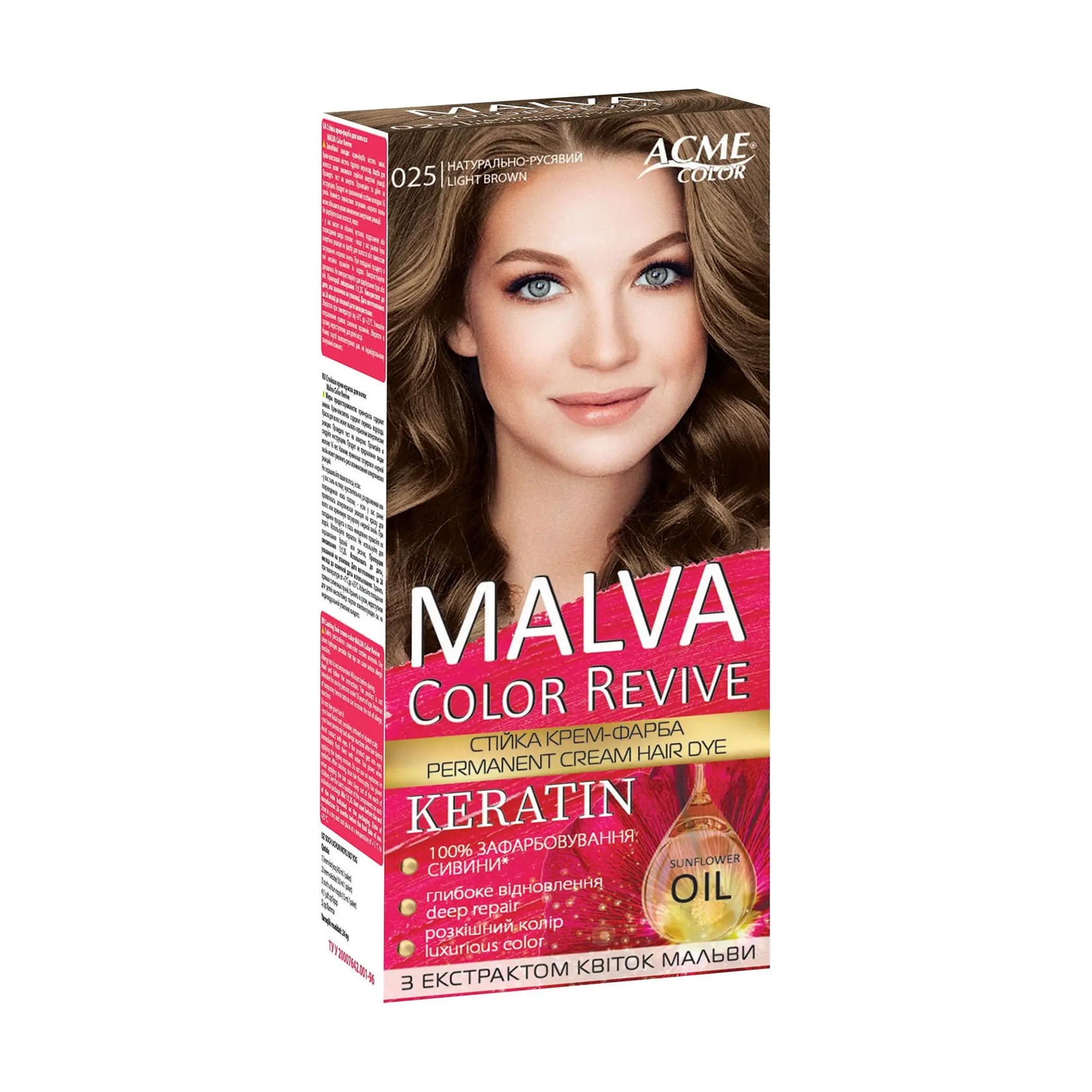 Стійка крем-фарба для волосся Acme Color Malva Color Revive 025 Натурально-русявий, 105 мл