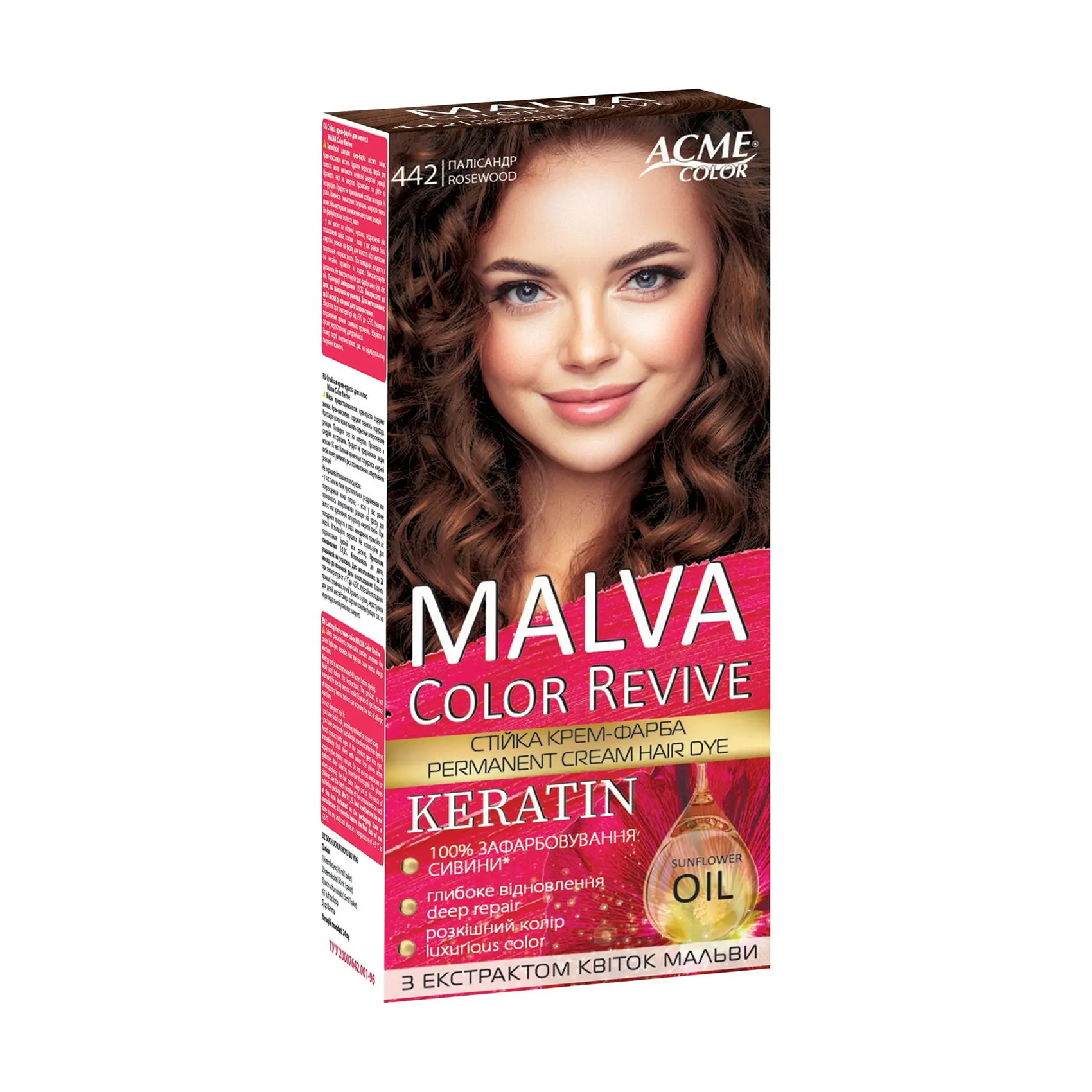 Стійка крем-фарба для волосся Acme Color Malva Color Revive 442 Палісандр, 105 мл