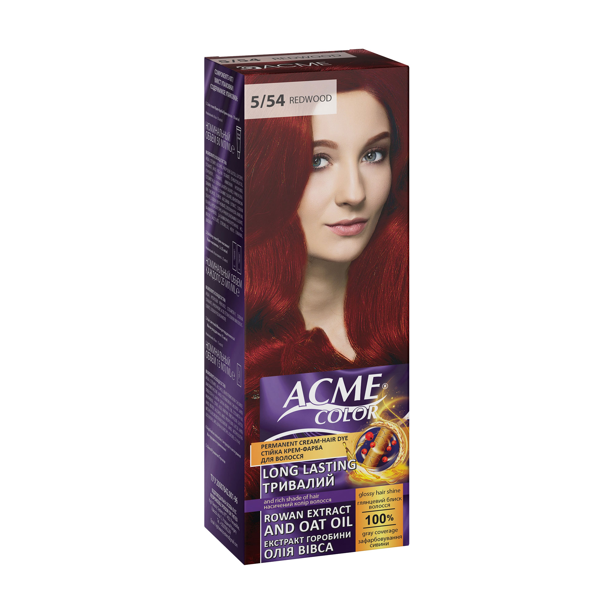Стійка крем-фарба для волосся Acme Color Permanent Cream-Hair Dye 5/54 Redwood, 115 мл
